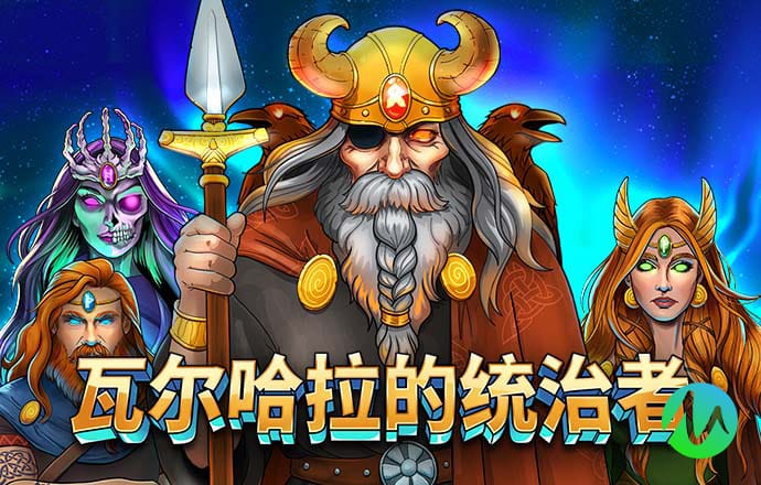 8808彩票站登录口